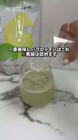 miaのTikTok投稿