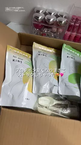 miaのTikTok投稿