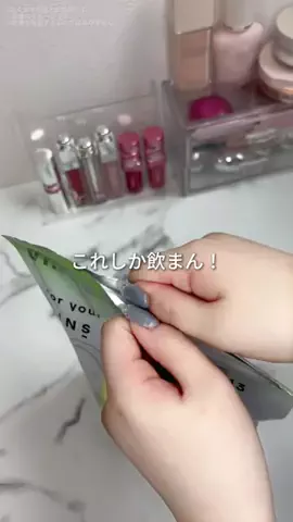 miaのTikTok投稿