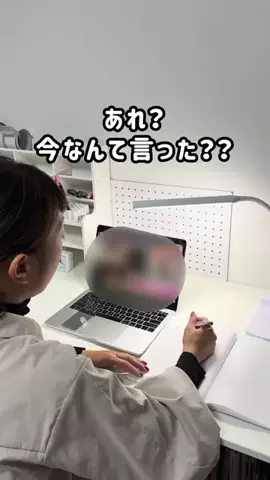えーママ｜ズボラママのアイディア収納術のTikTok投稿
