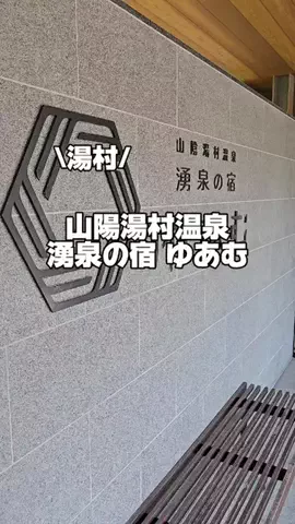 今日はもう帰らない女のTikTok投稿