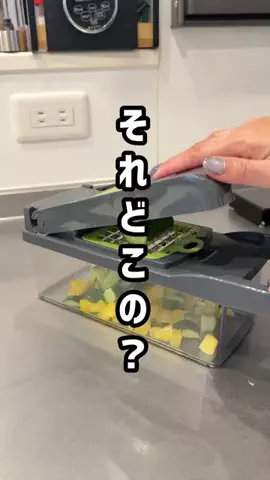 えーママ｜ズボラママのアイディア収納術のTikTok投稿
