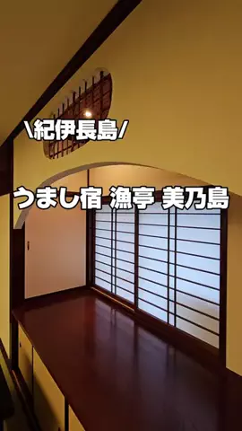 今日はもう帰らない女のTikTok投稿