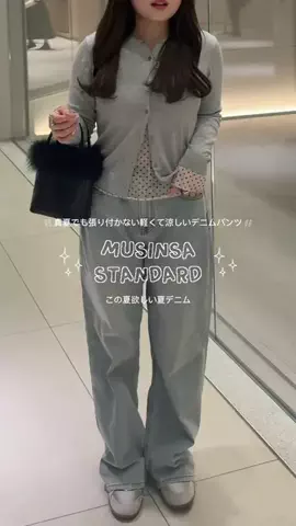 mariaのTikTok投稿