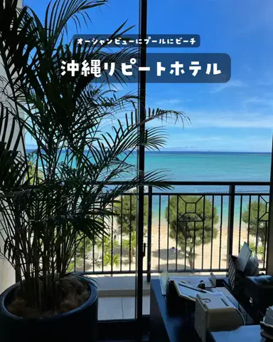 まぁ_コスパホテルのTikTok投稿
