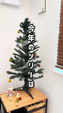 えーママ｜ズボラママのアイディア収納術のTikTok投稿