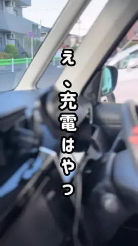 えーママ｜ズボラママのアイディア収納術のTikTok投稿