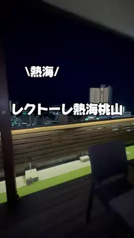 今日はもう帰らない女のTikTok投稿
