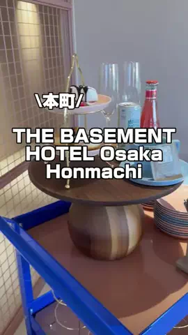 今日はもう帰らない女のTikTok投稿