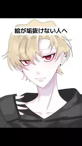 hunyのTikTok投稿