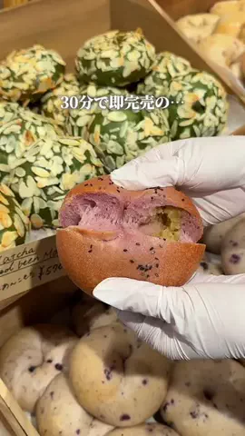 たまらんグルメのTikTok投稿