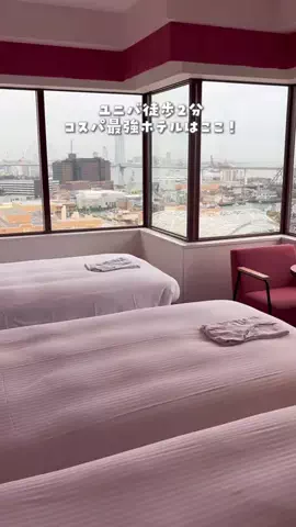 まぁ_コスパホテルのTikTok投稿