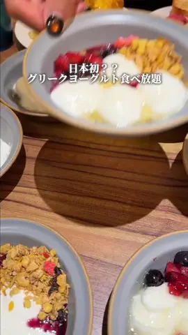 たまらんグルメのTikTok投稿
