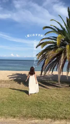 atsumi__123のTikTok投稿