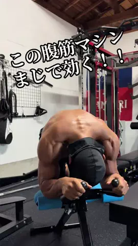 バルキーショップのTikTok投稿