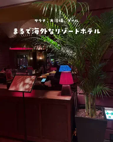 まぁ_コスパホテルのTikTok投稿