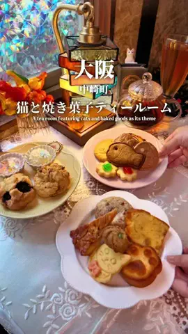 まえすけ｜大阪カフェ・大阪グルメ・関西おでかけデートのTikTok投稿