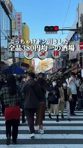 user73220510843のTikTok投稿