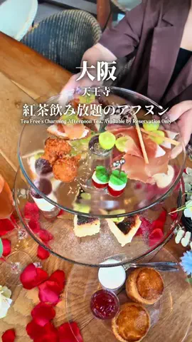 まえすけ｜大阪カフェ・大阪グルメ・関西おでかけデートのTikTok投稿