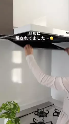 もな⌇忙しいママの整う暮らしのTikTok投稿