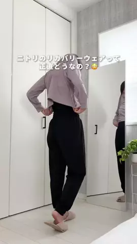 もな⌇忙しいママの整う暮らしのTikTok投稿