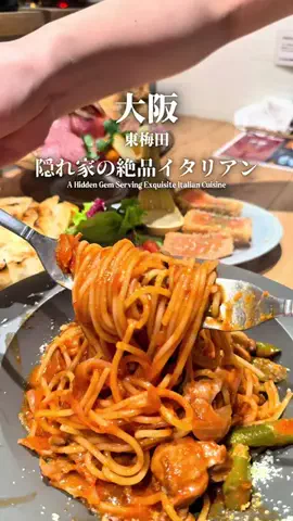 まえすけ｜大阪カフェ・大阪グルメ・関西おでかけデートのTikTok投稿