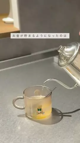 okayu_okane_のTikTok投稿