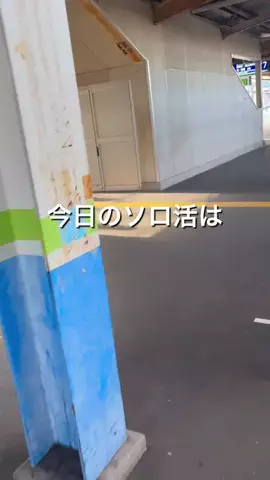 しあ｜埼玉ソロ活のTikTok投稿