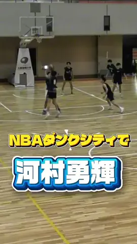 さいとうれんのTikTok投稿