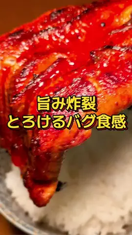 ぽちゃぽちゃチャッキー簡単cookingのTikTok投稿