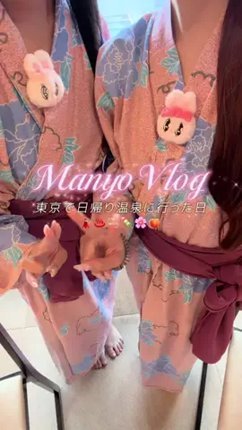 ぴぬちゃんのTikTok投稿