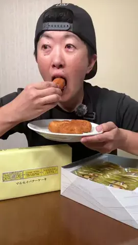 Kay【世界を食べる】のTikTok投稿