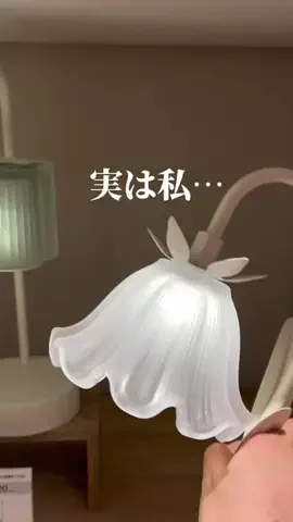 うららのTikTok投稿