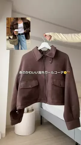 CocoのTikTok投稿