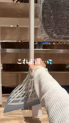 うららのTikTok投稿