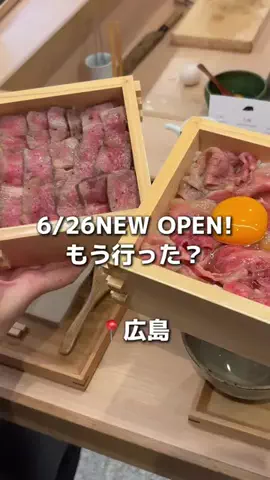 ひろしまじゃけぇのTikTok投稿