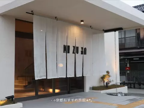なみちゃん旅のTikTok投稿