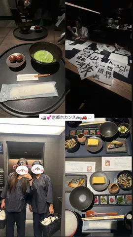 なみちゃん旅のTikTok投稿