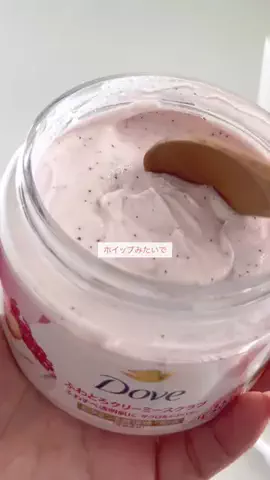 CocoのTikTok投稿