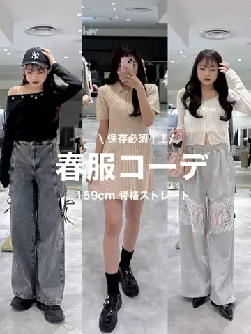 ち　なのTikTok投稿