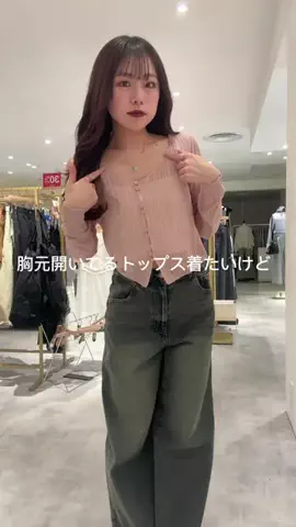 ち　なのTikTok投稿
