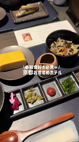 なみちゃん旅のTikTok投稿
