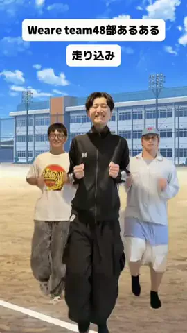 ましのTikTok投稿