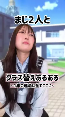 シダヒナノのTikTok投稿