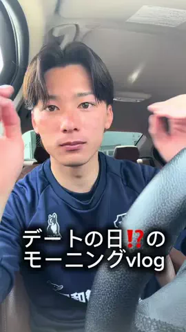 こたの鶏胸肉のTikTok投稿