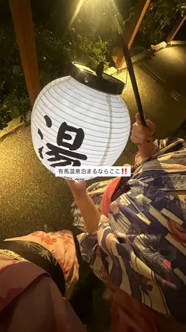 なみちゃん旅のTikTok投稿