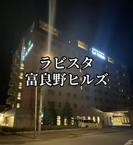 シロクマさんのTikTok投稿