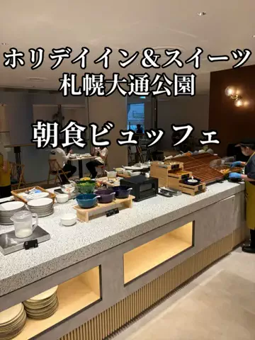 シロクマさんのTikTok投稿
