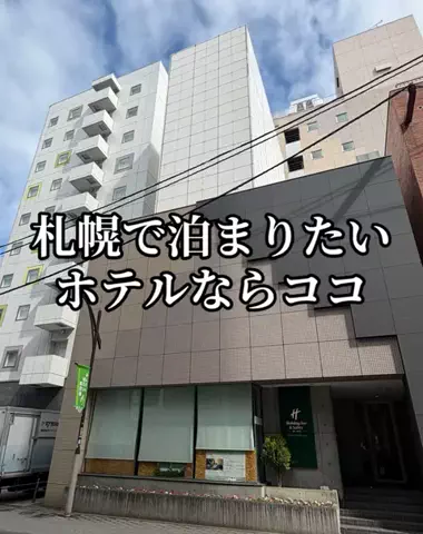 シロクマさんのTikTok投稿