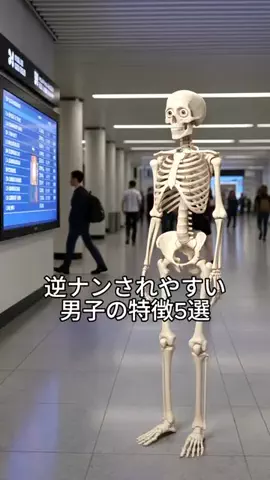 まろ【恋愛成就】のTikTok投稿